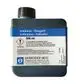 BWT-Indikatorloesung-500-ml-1-0Grad-dH-fuer-Testomat-F-11984 gallery number 1